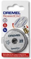 Диск для резки Dremel 2615S456JC фото №3 — интернет-магазин Desire.md