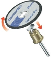 Диск для резки Dremel 2615S476JB фото №2 — интернет-магазин Desire.md