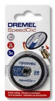 Диск для резки Dremel 2615S476JB фото №3 — интернет-магазин Desire.md