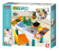 Măsuță pentru copii cu scaun Sluban Table Building Bricks 9in1 (B0788) imaginea #4 — magazin online Desire.md