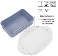 Cutie sandwich pentru școală Fissman 6760 800ml imaginea #3 — magazin online Desire.md