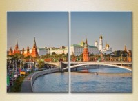 Pictură ArtPoster View of the Kremlin 02 (2502403)