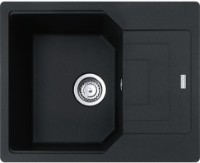 Кухонная мойка Franke Urban UBG 611-62 Black фото №1 — интернет-магазин Desire.md