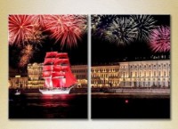 Pictură ArtPoster Yacht Scarlet Sails 02 (2502504)
