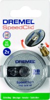 Шлифовальный диск Dremel 2615S541JA фото №2 — интернет-магазин Desire.md