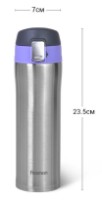 Термос Fissman 9818 420ml фото №3 — интернет-магазин Desire.md