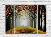 Pictură Rainbow Park Alley of Bare Trees (35110192)