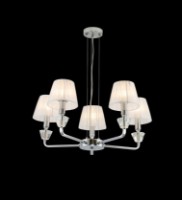 Lustră Lampardi Hype LP465-5  imaginea #2 — magazin online Desire.md