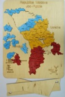 Пазл Edujoc 39 Map of the Republic of Moldova (hartarm) фото №2 — интернет-магазин Desire.md
