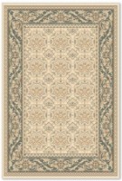 Covor Covoare Ungheni Atlas 0470_1_41363 2.40x3.40m imaginea #1 — magazin online Desire.md