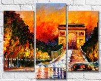 Pictură Gallerix Arc de Triomphe (35110212)