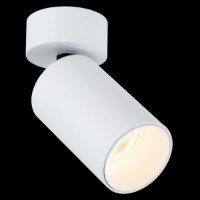 Spot Lampardi iOS LP748-1WC imaginea #2 — magazin online Desire.md