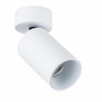 Spot Lampardi iOS LP748-1WC imaginea #3 — magazin online Desire.md