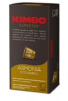Капсулы для кофемашин Kimbo Armonia Nespresso 100 caps
