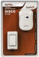 Sonerie Zamel Disco (ST-930) imaginea #5 — magazin online Desire.md