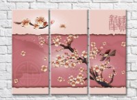 Картина Rainbow Sakura tree on pink background (500270)