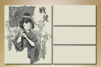 Картина Gallerix Polyptych Eastern theme 3 (1523163)