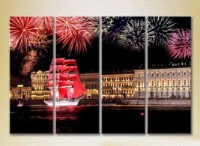 Картина Gallerix Polyptych Yacht Scarlet Sails 01 (2718214)