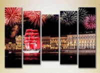 Картина Gallerix Polyptych Yacht Scarlet Sails 06 (2224559)