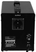 Stabilizator de tensiune Dnipro-M VR-160R imaginea #2 — magazin online Desire.md