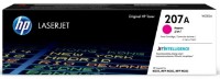 Cartuș Hp 207X Magenta (W2213X) imaginea #1 — magazin online Desire.md