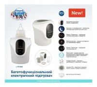 Подогреватель бутылочек Canpol Babies (77/053)  фото №5 — интернет-магазин Desire.md