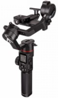Trepied Manfrotto MVG220