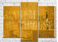 Картина Magic Color Vintage Orange background with text (3499114)