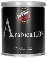 Кофе Vergnano Mokka Arabica 250g