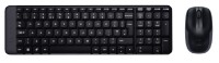 Set Logitech MK220 imaginea #2 — magazin online Desire.md