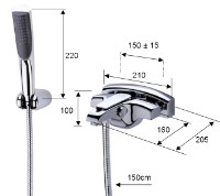 Baterie pentru cadă Remer Atmos A02 imaginea #2 — magazin online Desire.md