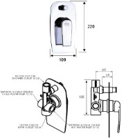Смеситель для ванны Remer Atmos A09 фото №2 — интернет-магазин Desire.md