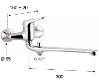 Смеситель для ванны Remer Kiss K46 фото №2 — интернет-магазин Desire.md