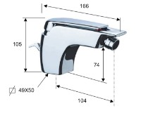 Baterie pentru bideu Remer Atmos A20 imaginea #2 — magazin online Desire.md