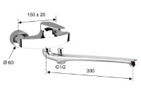 Baterie pentru cadă Remer Class Line L46 imaginea #2 — magazin online Desire.md