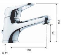 Смеситель для умывальника Remer Kiss K10L фото №2 — интернет-магазин Desire.md