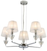 Lustră Lampardi Hype LP465-5  imaginea #1 — magazin online Desire.md