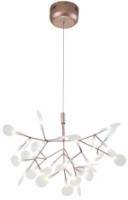 Lustră Lampardi Arbol LP473-D50 imaginea #1 — magazin online Desire.md