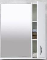 Dulap cu oglindă Bayro Bris 600x750 R (104424) imaginea #2 — magazin online Desire.md