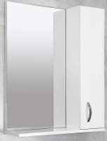 Dulap cu oglindă Bayro Bris 600x750 R (104424) imaginea #4 — magazin online Desire.md