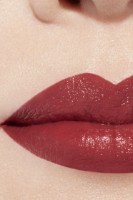 Помада для губ Chanel Rouge Allure Intense 117 Or Cuivre фото №3 — интернет-магазин Desire.md