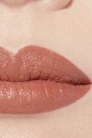 Помада для губ Chanel Rouge Allure Intense 107 Or Beige фото №3 — интернет-магазин Desire.md