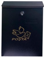 Почтовый ящик Torent № 1 Brown фото №1 — интернет-магазин Desire.md