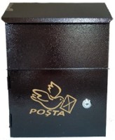 Почтовый ящик Torent № 4 Brown