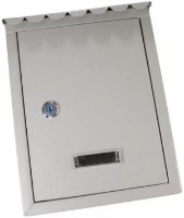 Почтовый ящик MPN MP-1971