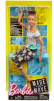 Păpușa Barbie Fitness S2 (FTG82) imaginea #2 — magazin online Desire.md