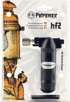 Amnar Petromax Blowtorch HF2