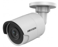 Камера видеонаблюдения Hikvision DS-2CD2043G0-I фото №1 — интернет-магазин Desire.md
