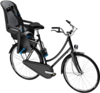 Scaun pentru copii Thule Ride Along 100107 Light Gray imaginea #3 — magazin online Desire.md