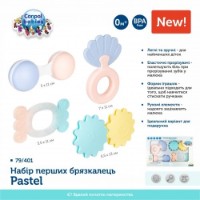 Set de zornăitori Canpol Babies Pastel (79/401)  imaginea #5 — magazin online Desire.md